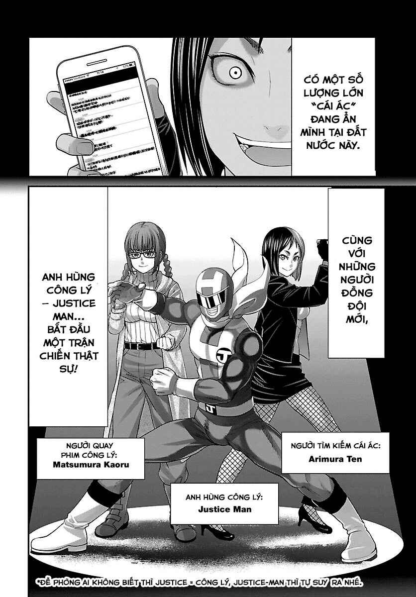 Chapter 35 - Page 7