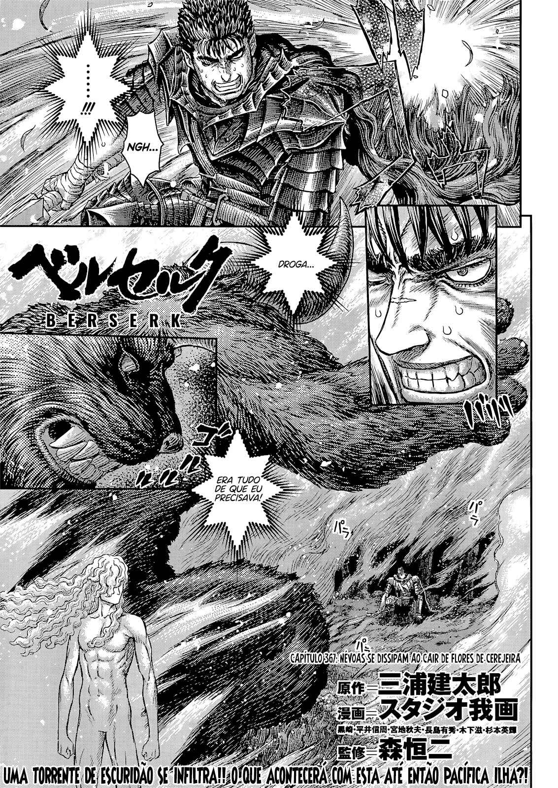 Chapter 367 - Page 2