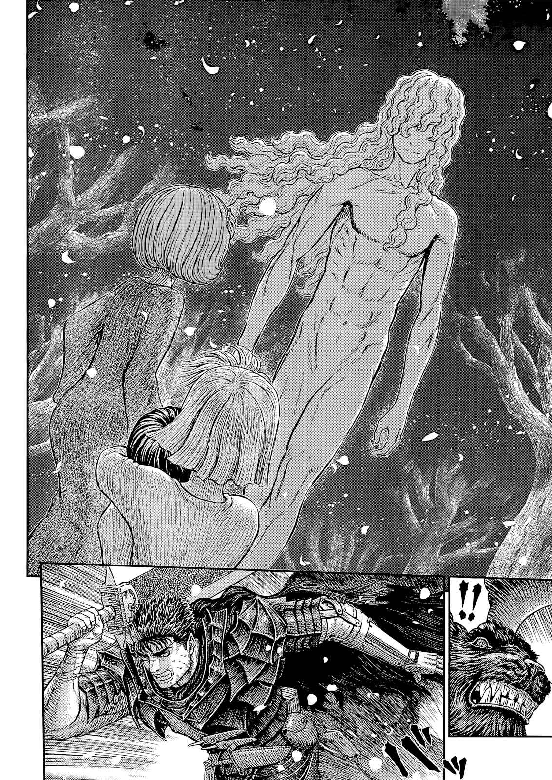 Chapter 367 - Page 7