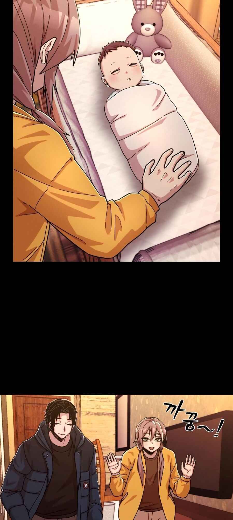 Chapter 62 - Page 68