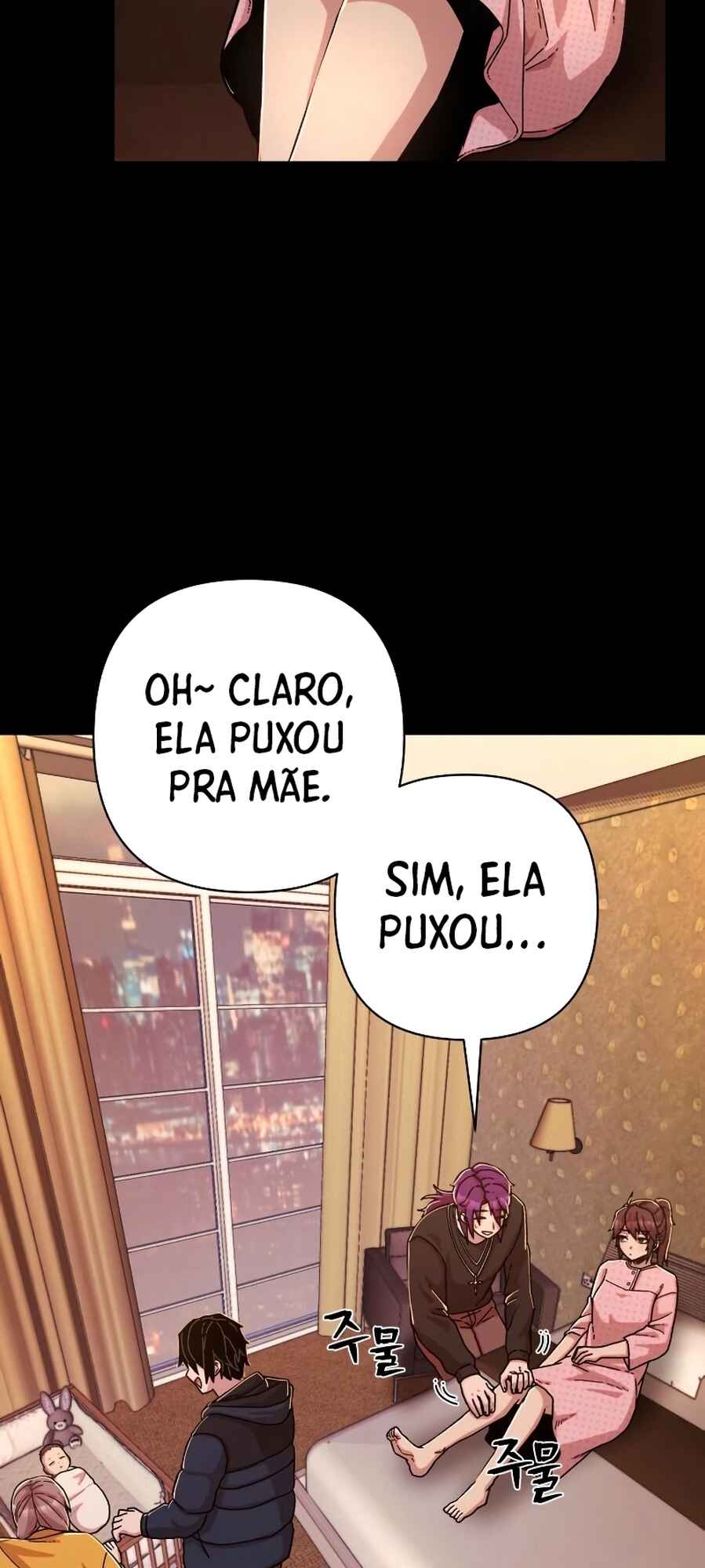 Chapter 62 - Page 70