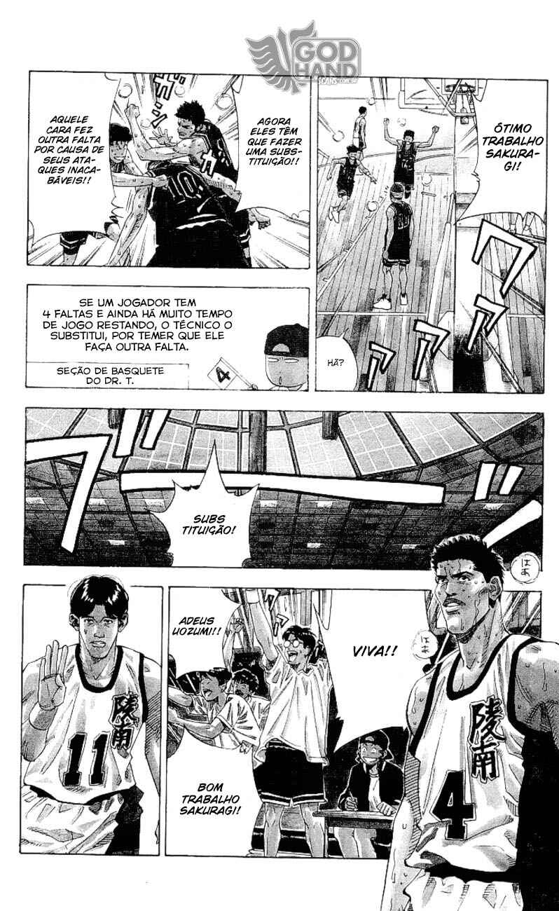 Chapter 167 - Page 5