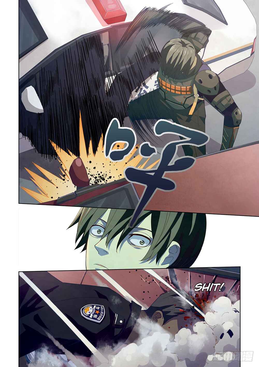 Chapter 15 - Page 12