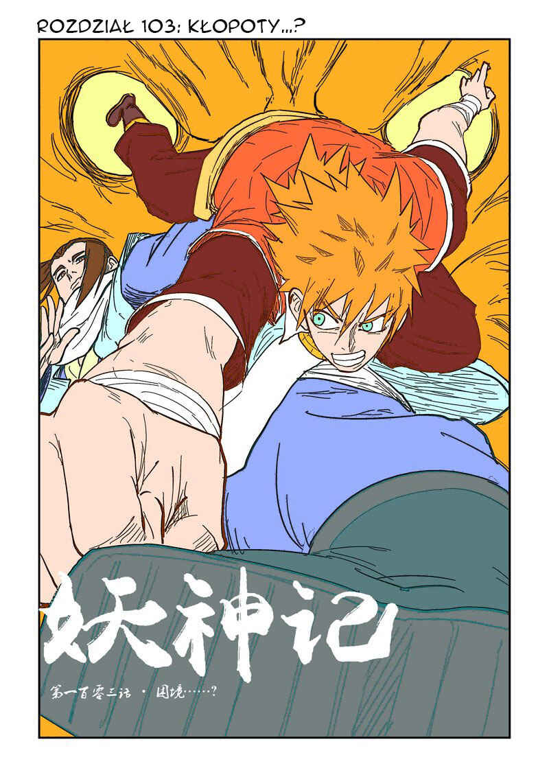 Chapter 103 - Page 2