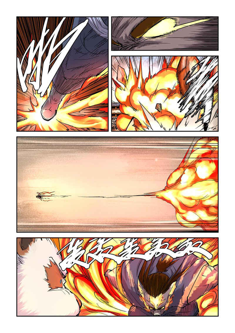Chapter 103 - Page 8