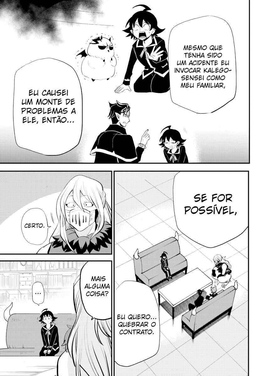 Chapter 218 - Page 18