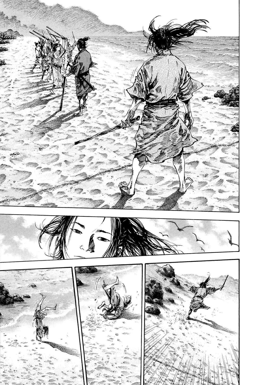 Chapter 144 - Page 7