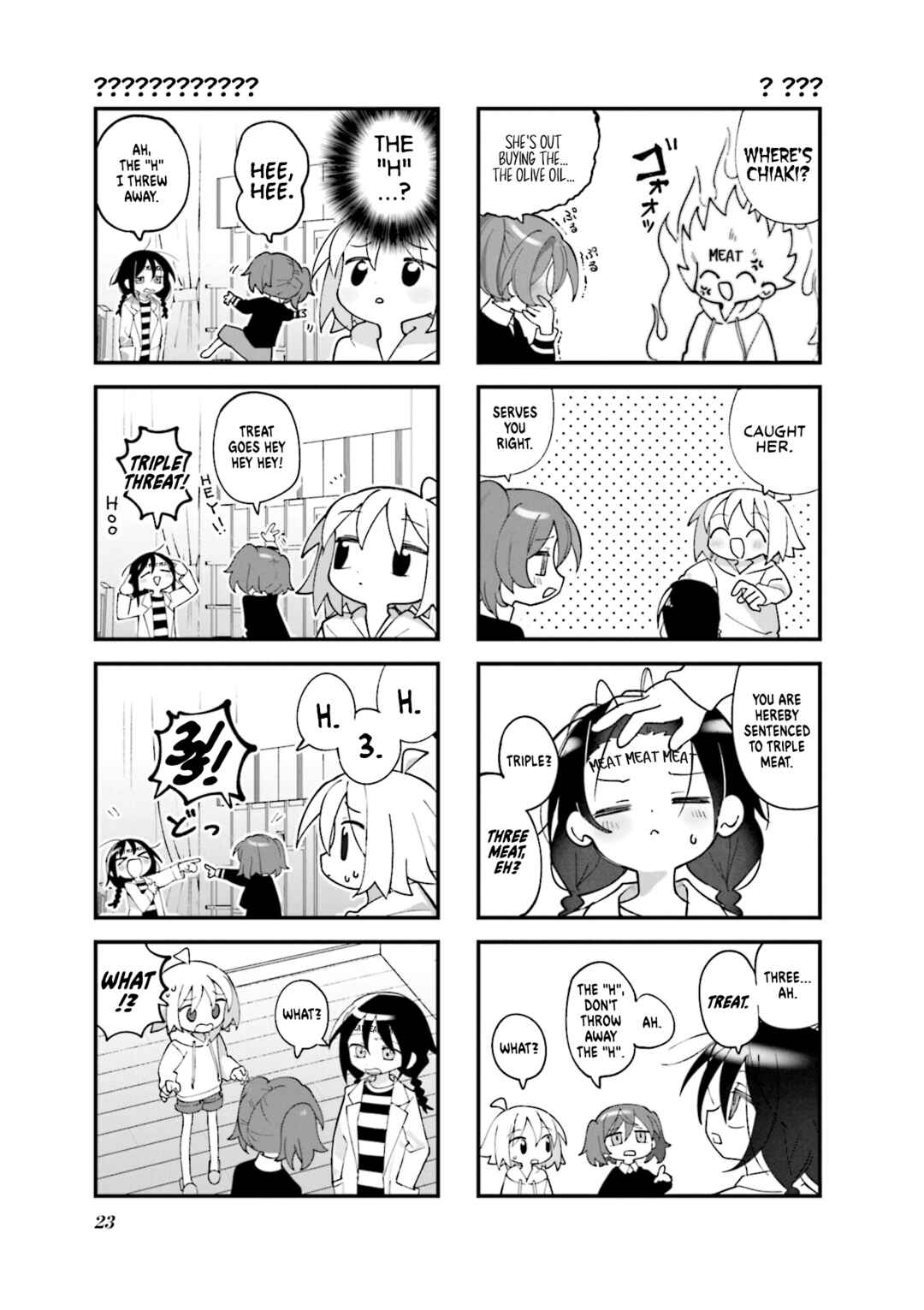 Chapter 39 - Page 5