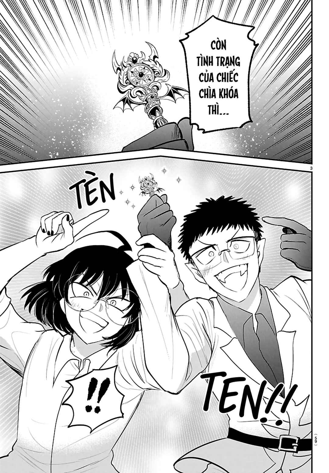 Chapter 417 - Page 3
