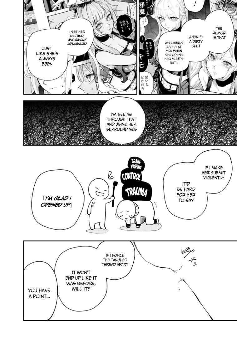 Chapter 6 - Page 4