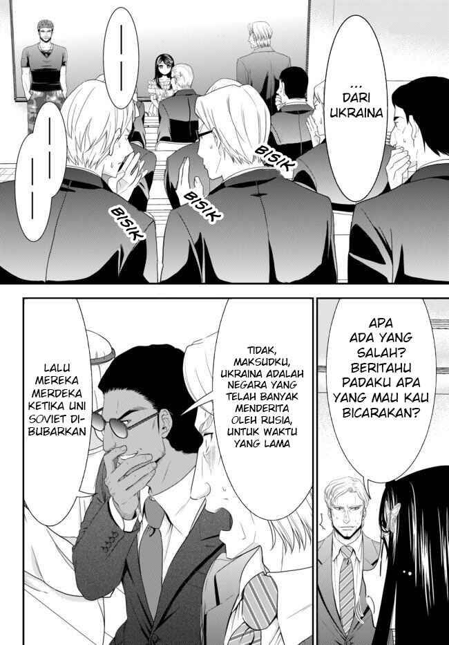 Chapter 50 - Page 6