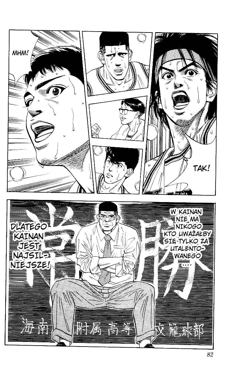 Chapter 120 - Page 17