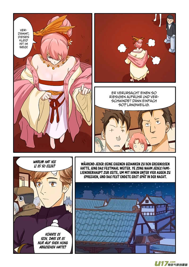 Chapter 140.5 - Page 4