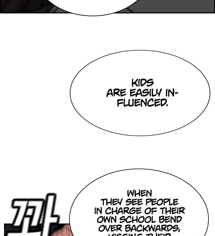 Chapter 3 - Page 46