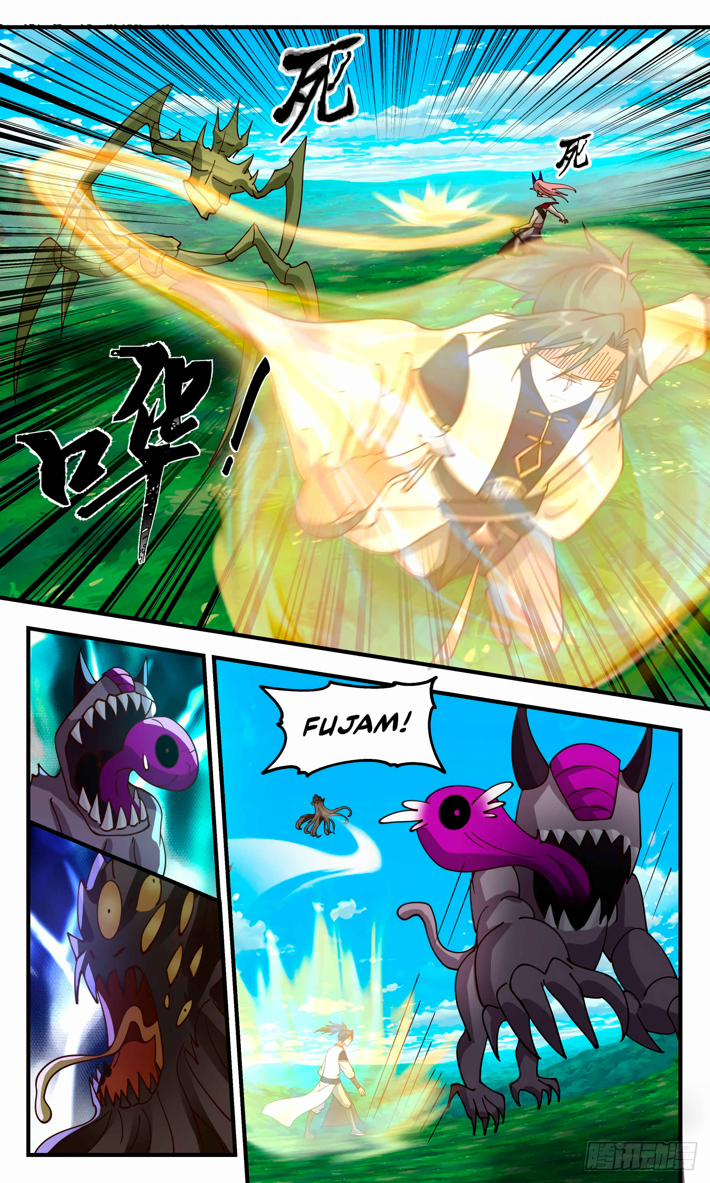 Chapter 2368 - Page 9