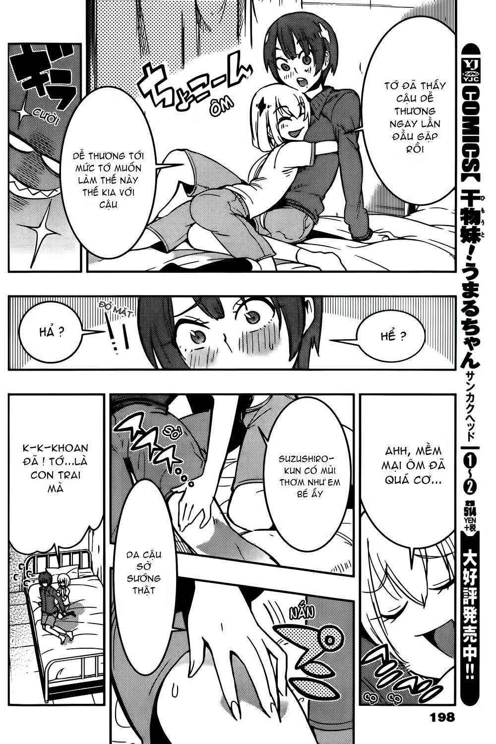 Chapter 12 - Page 6