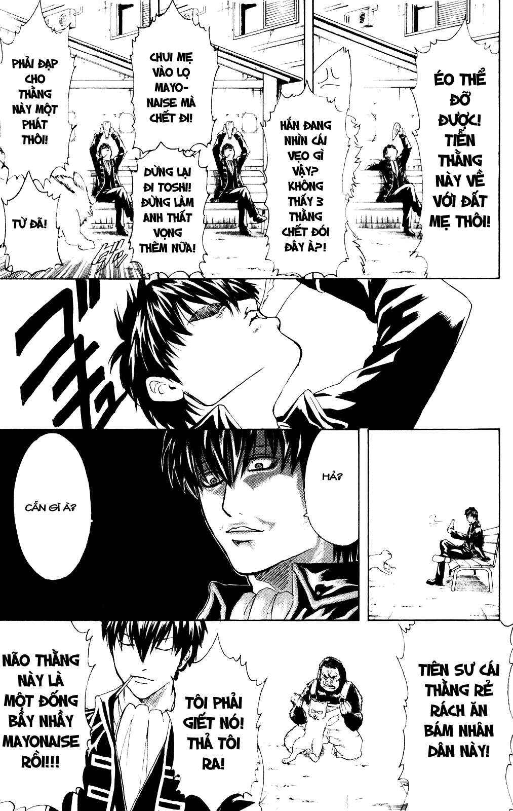 Chapter 276 - Page 16