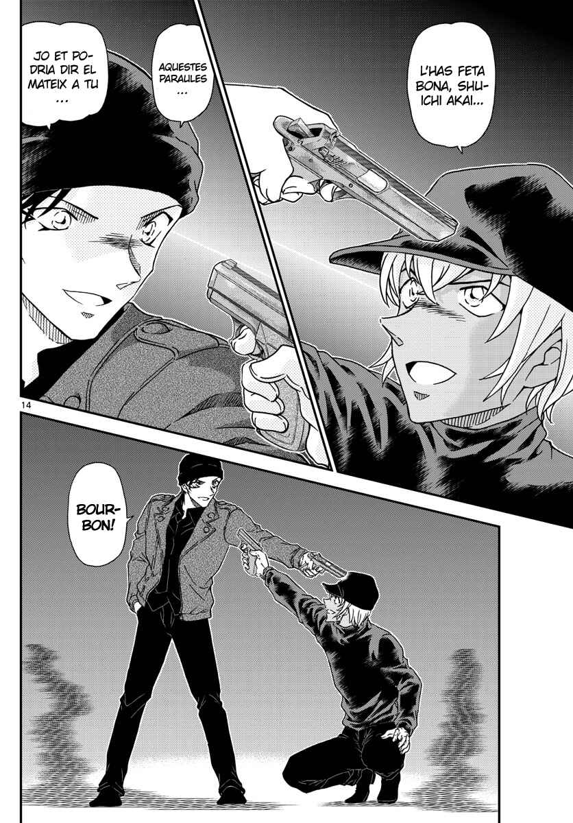 Chapter 1012 - Page 14