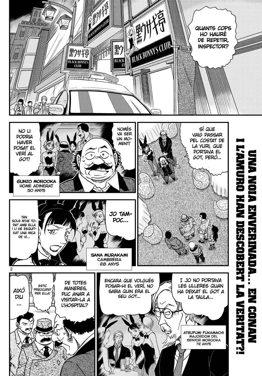 Chapter 1012 - Page 2