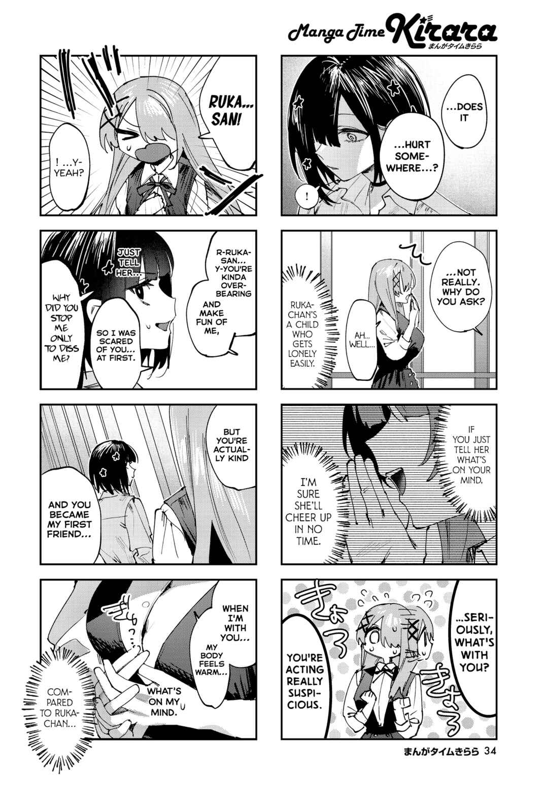 Chapter 20 - Page 6