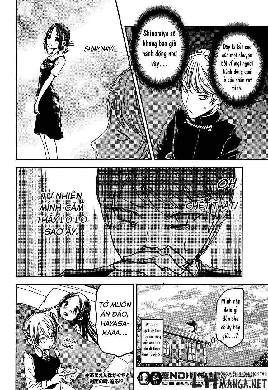 Chapter 34 - Page 21