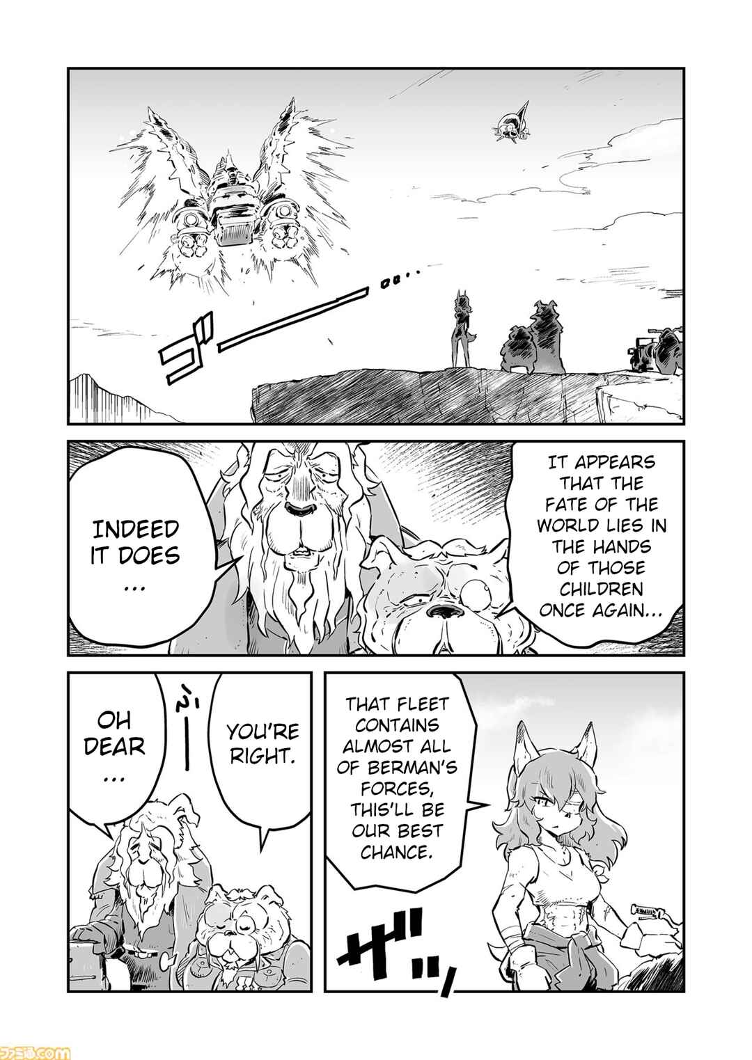 Chapter 80 - Page 9
