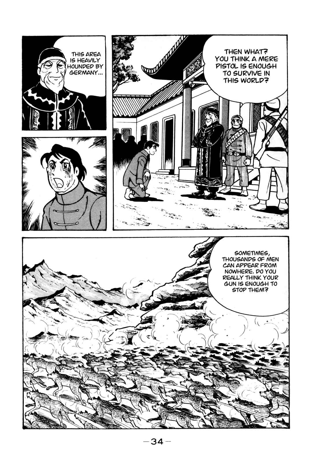 Chapter 7 - Page 31
