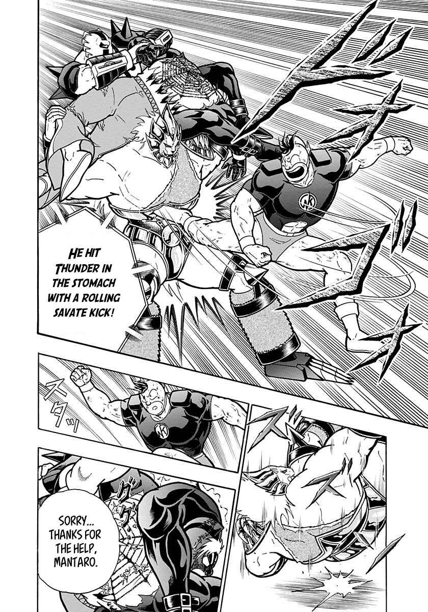 Chapter 282 - Page 16
