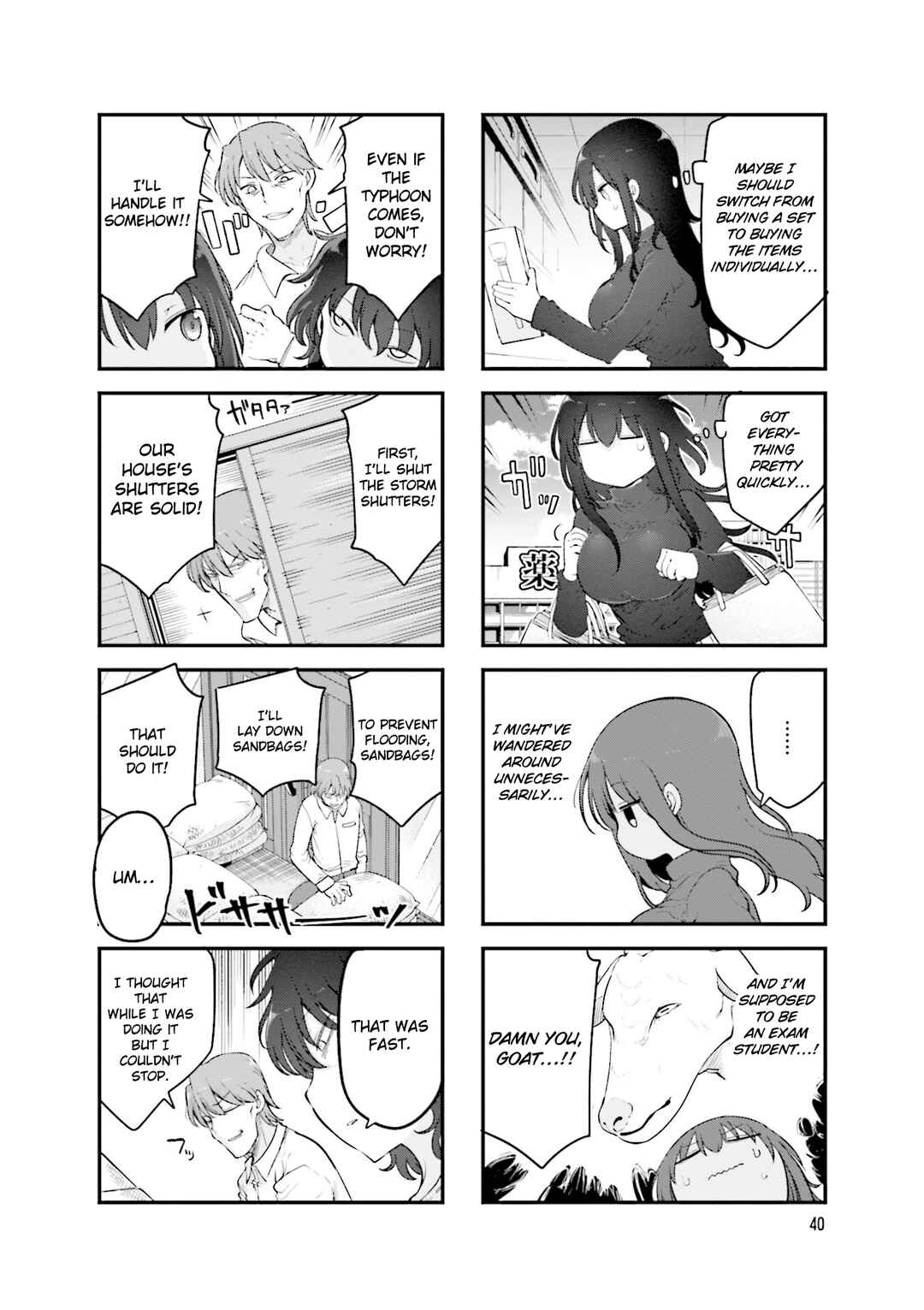 Chapter 154 - Page 5