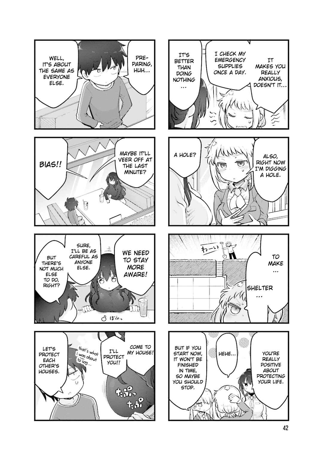 Chapter 154 - Page 7