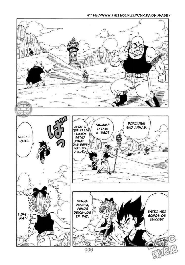 Chapter 2 - Page 7