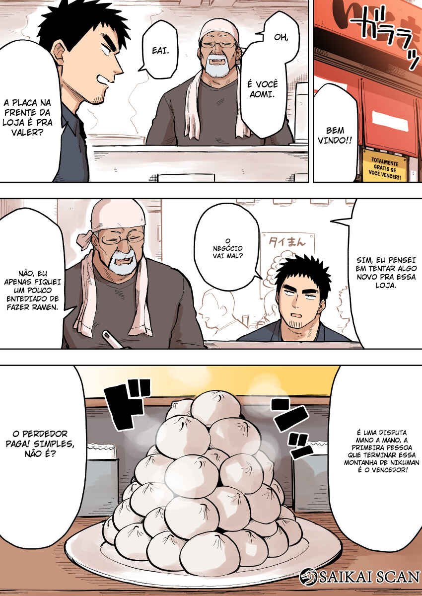 Chapter 88 - Page 2