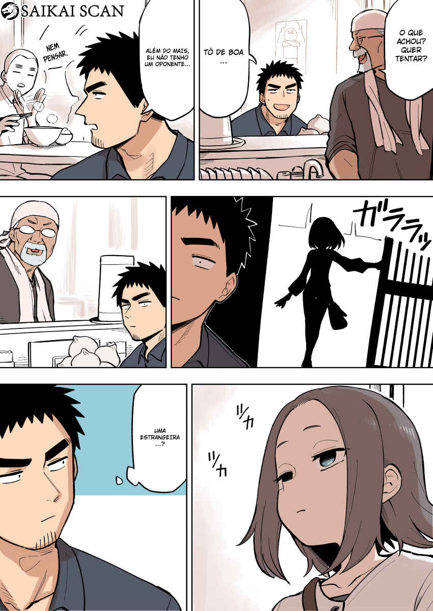 Chapter 88 - Page 3