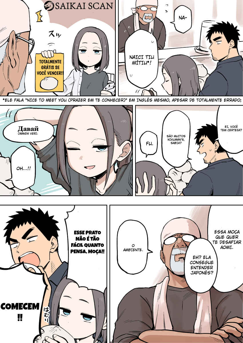Chapter 88 - Page 4