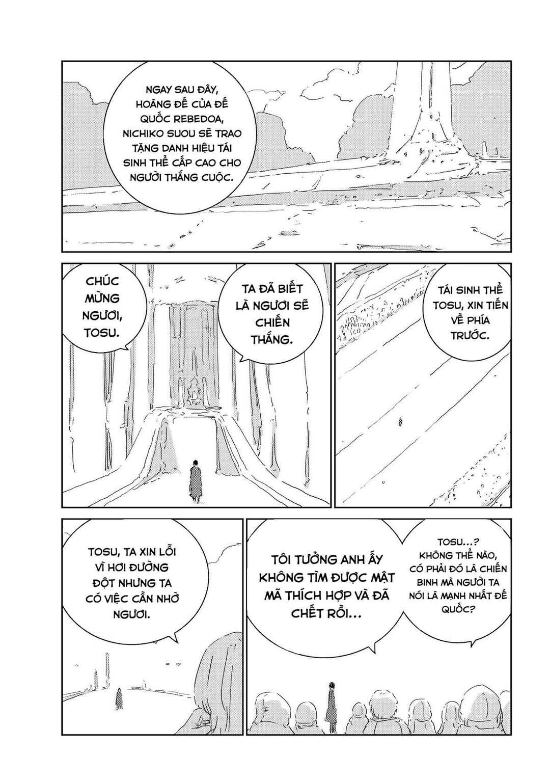 Chapter 12 - Page 20
