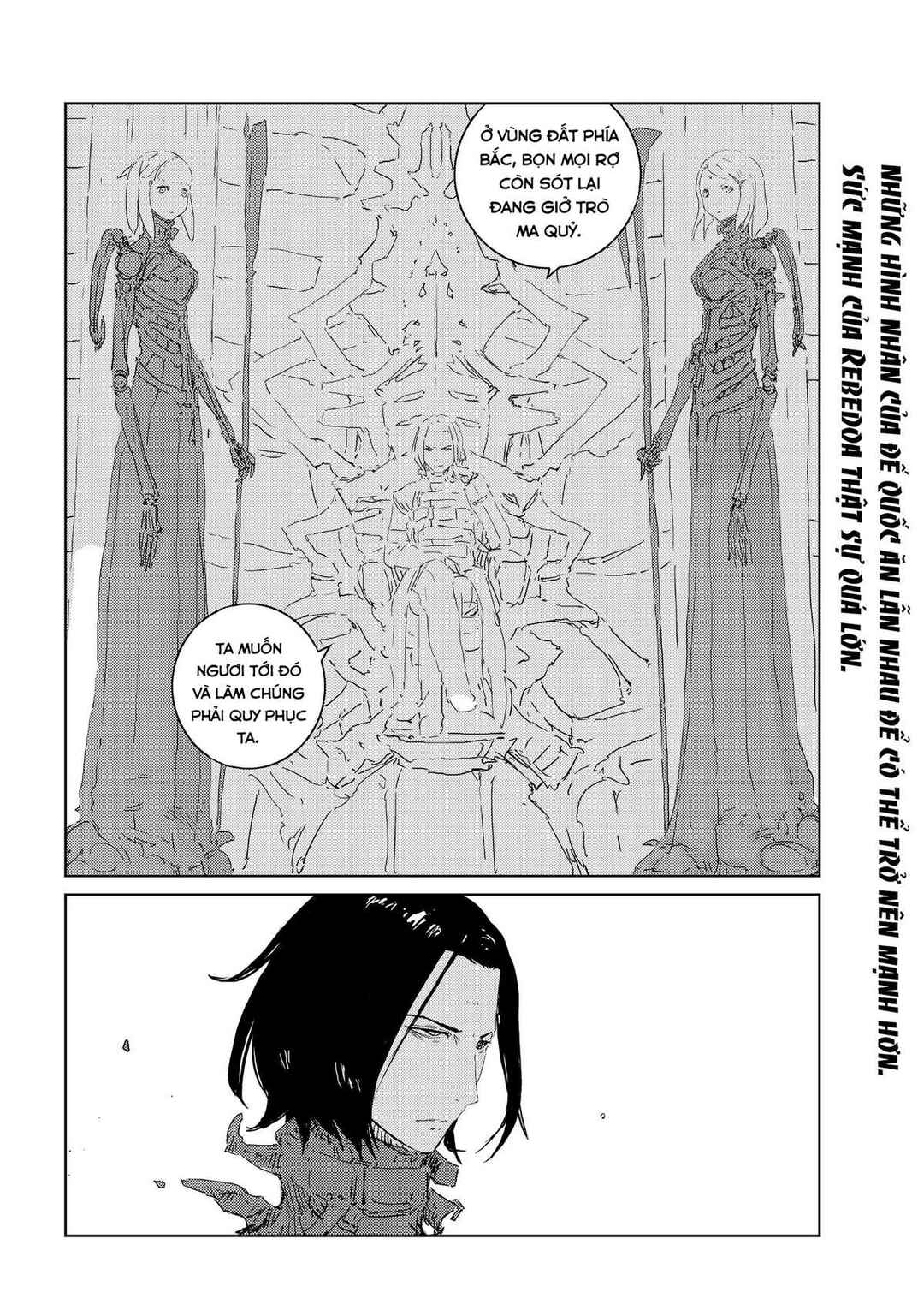 Chapter 12 - Page 21