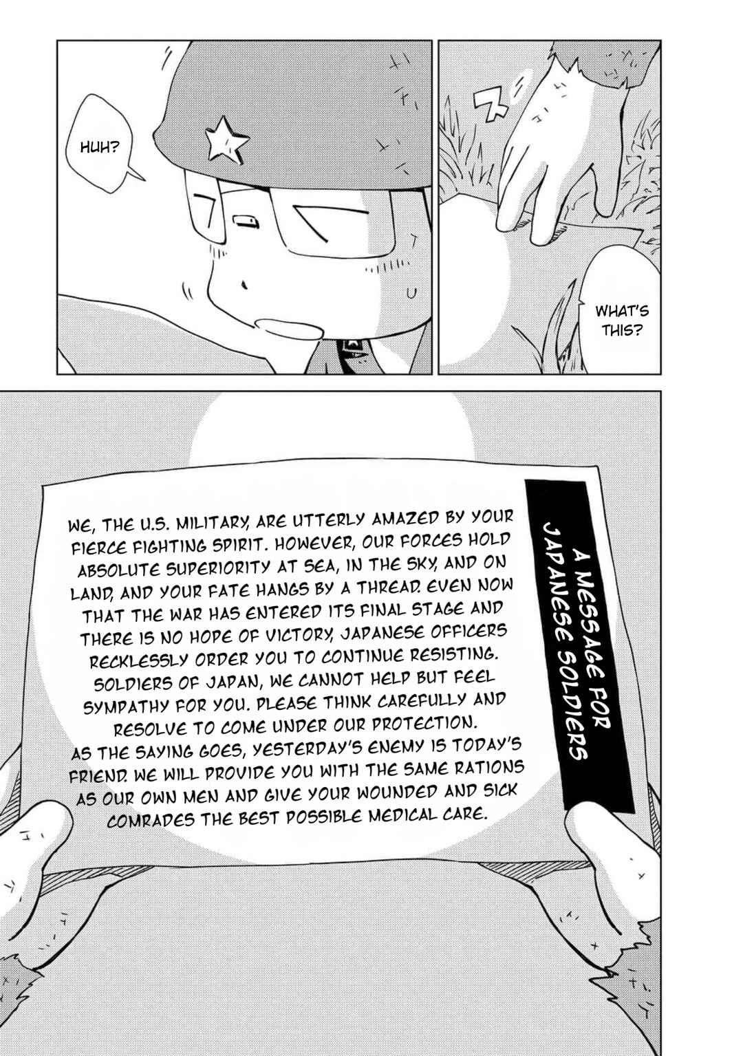 Chapter 15 - Page 23