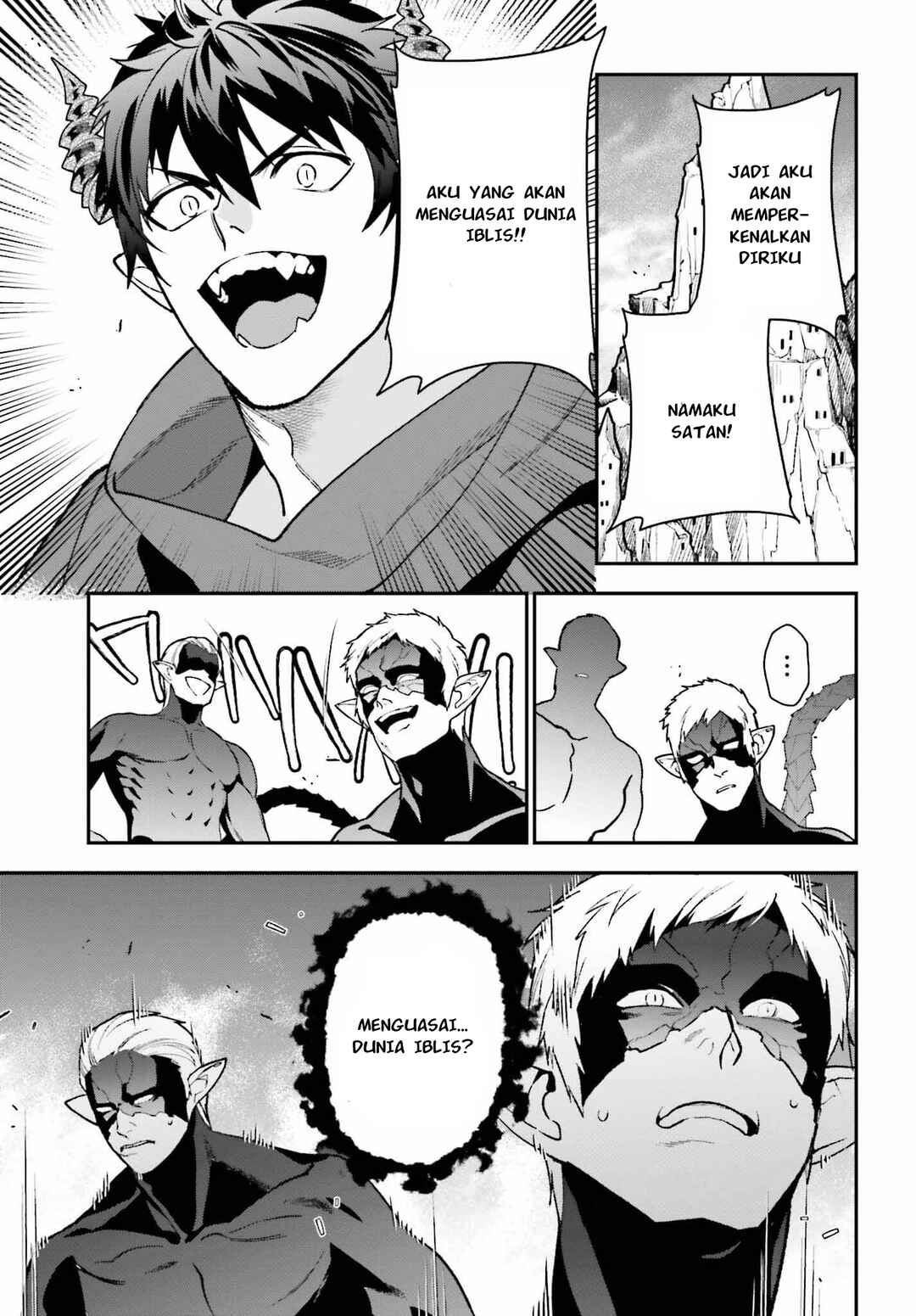 Chapter 109 - Page 26