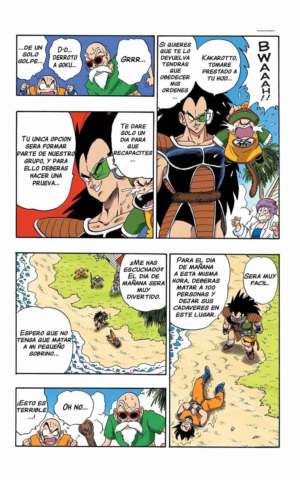 Chapter 197 - Page 15