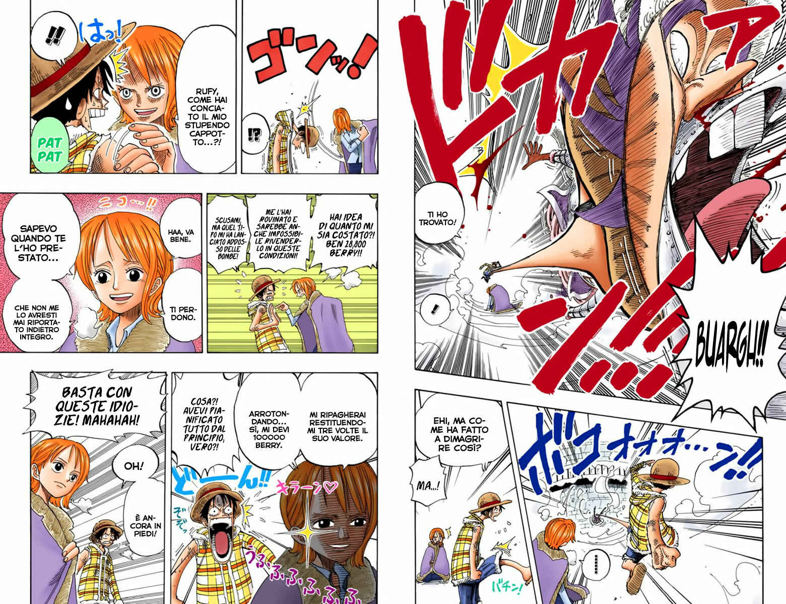 Chapter 150 - Page 6