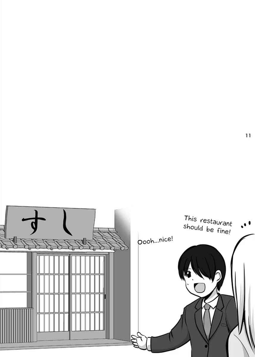 Chapter 73.5 - Page 3