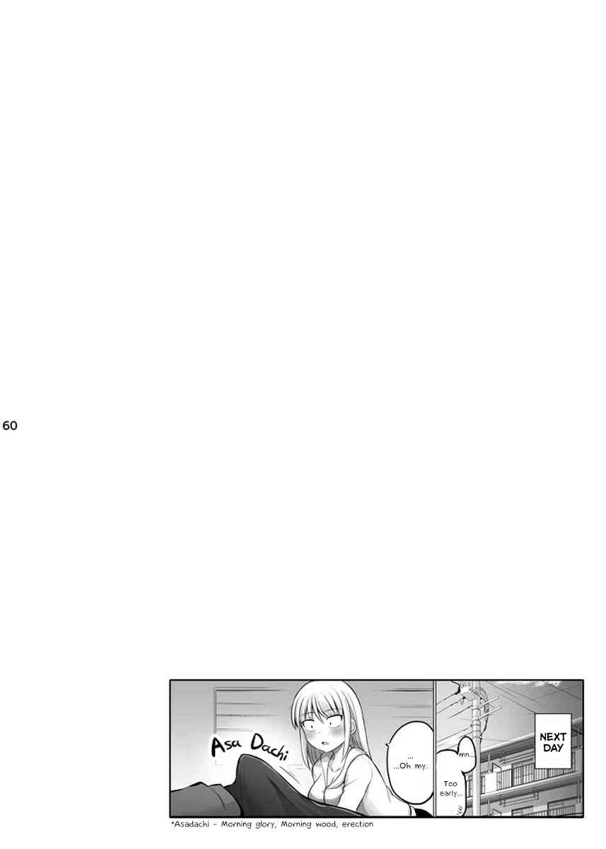 Chapter 73.5 - Page 9