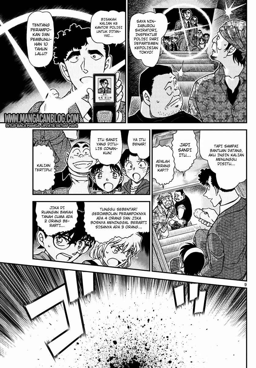 Chapter 968 - Page 10
