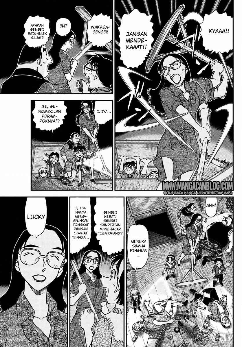 Chapter 968 - Page 16