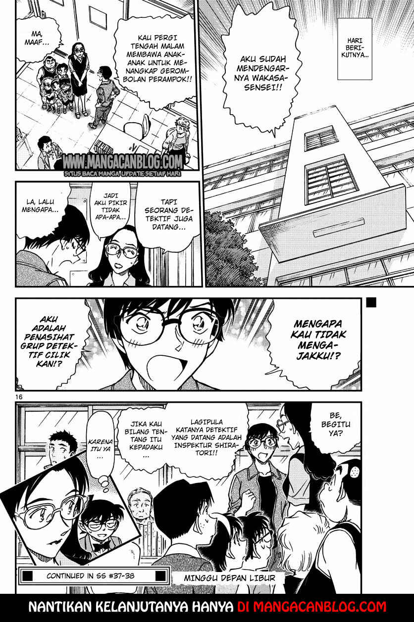 Chapter 968 - Page 17