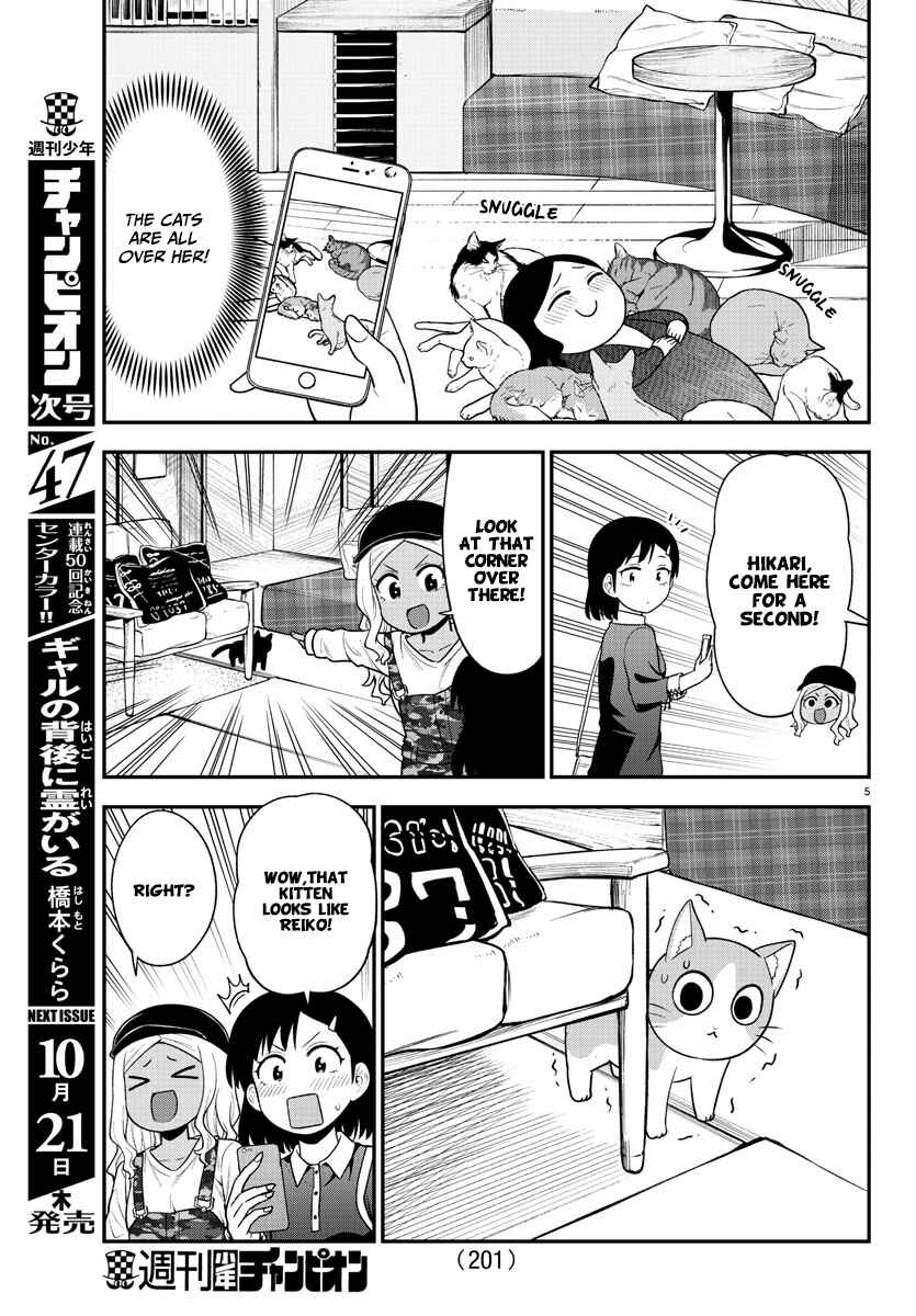 Chapter 49 - Page 5