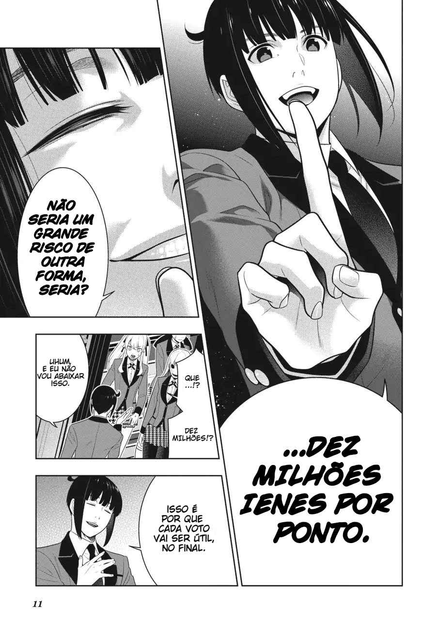 Chapter 58.5 - Page 11