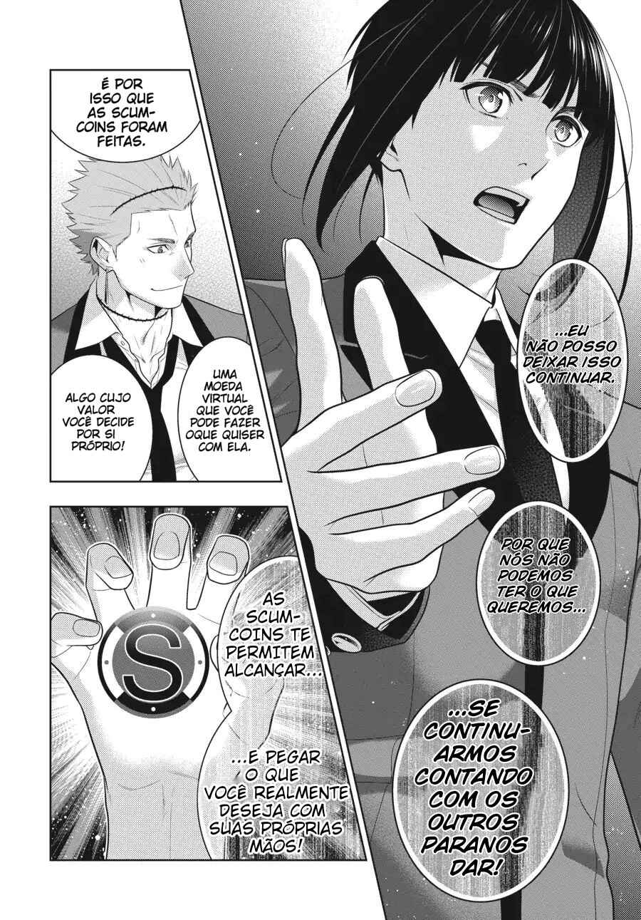 Chapter 58.5 - Page 14