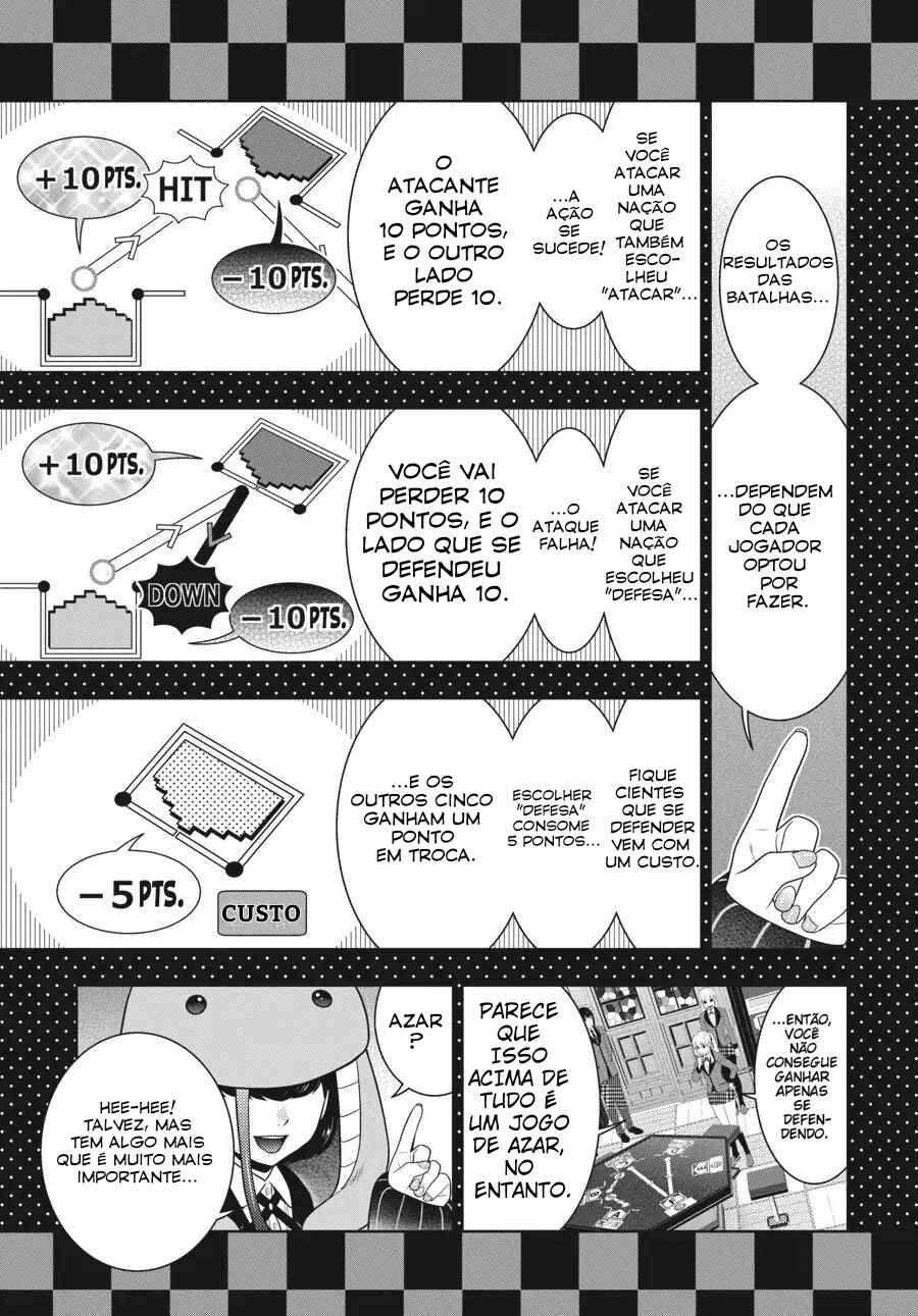 Chapter 58.5 - Page 6