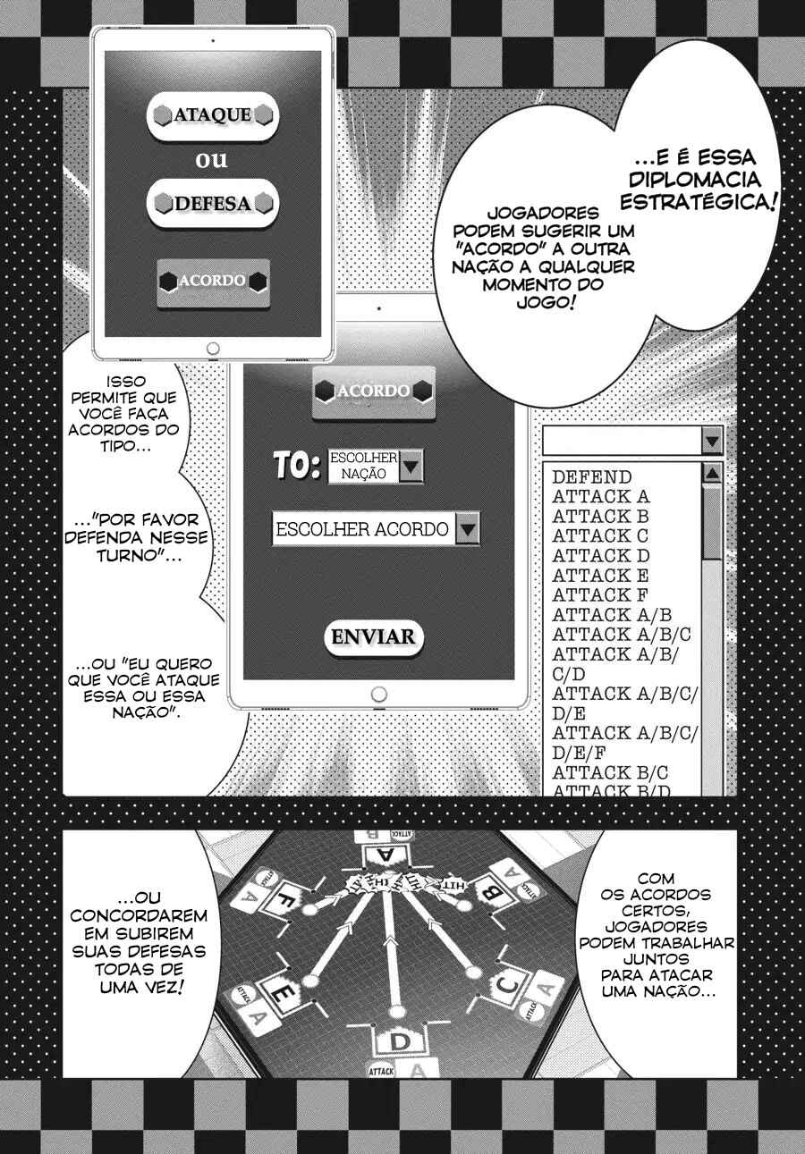 Chapter 58.5 - Page 7